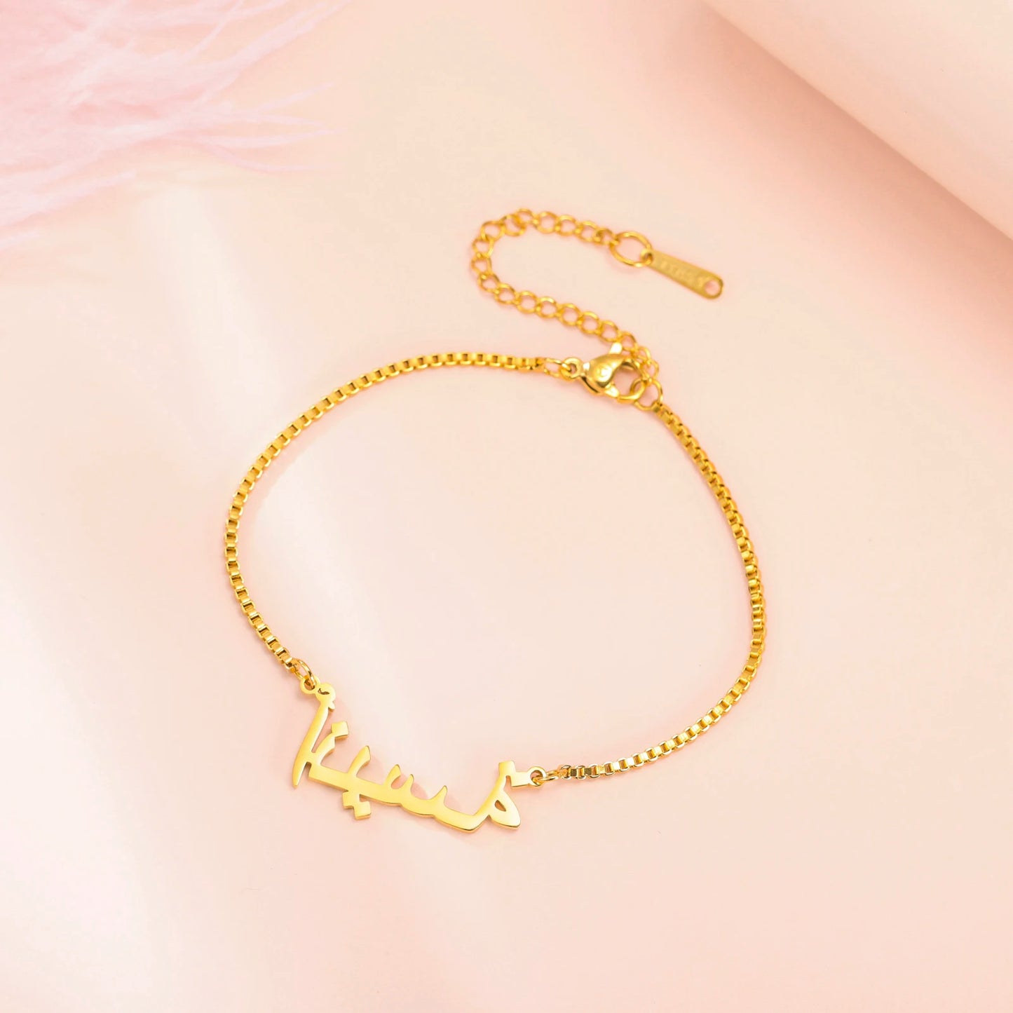 Custom Engraved jewelry