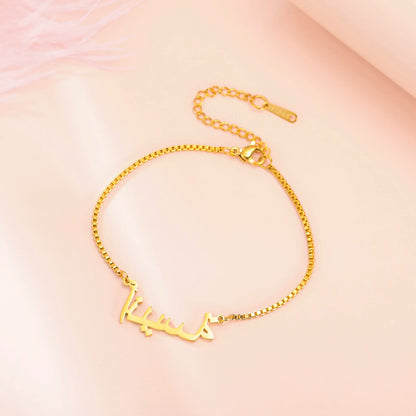 Custom Engraved jewelry